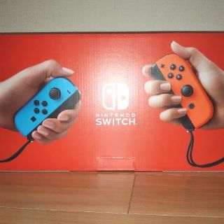 ニンテンドースイッチ(Nintendo Switch)の【新品未開封】ニンテンドースイッチ　Nintendo Switch(家庭用ゲーム機本体)