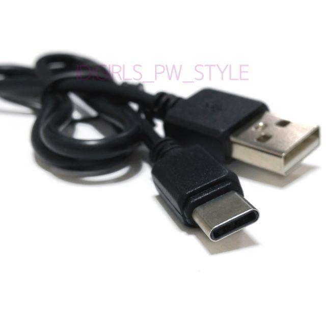 3A高出力 充電通信ケーブル USB Type-c 50cm 充電器 黒ブラック スマホ/家電/カメラのスマートフォン/携帯電話(バッテリー/充電器)の商品写真