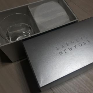 バーニーズニューヨーク(BARNEYS NEW YORK)の最終お値下げ　バーニーズニューヨーク　グラス(グラス/カップ)