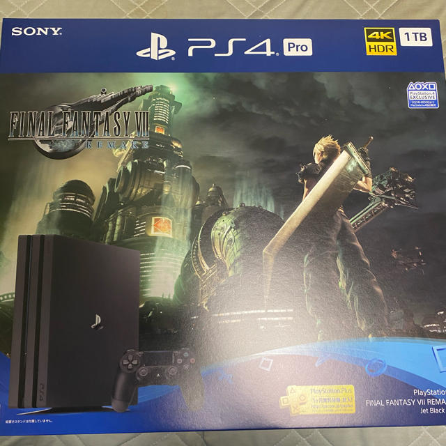 【新品未使用】PS4 Pro 1TB FF7R同梱版　限定パック