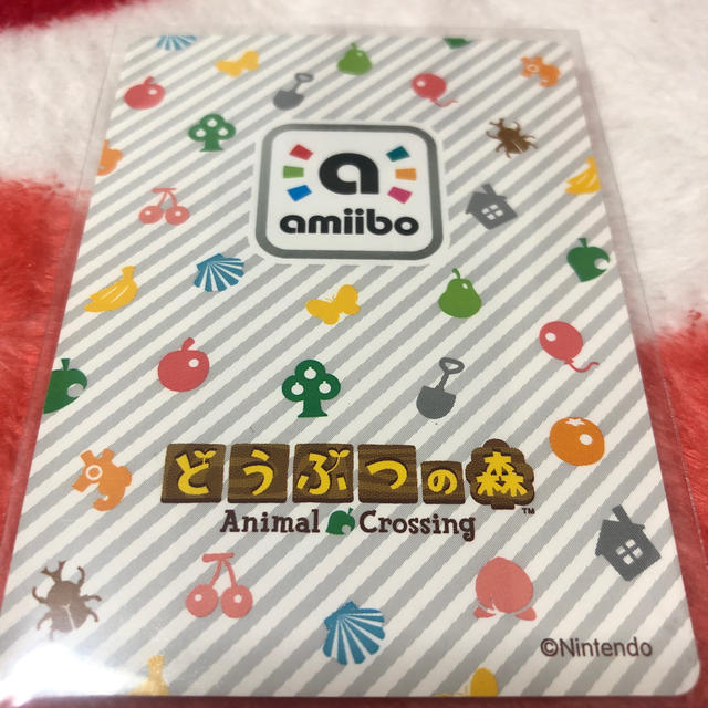 任天堂(ニンテンドウ)のどうぶつの森　amiibo カード　ニコバン　018 エンタメ/ホビーのアニメグッズ(カード)の商品写真