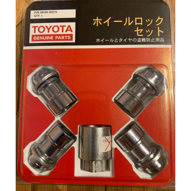 トヨタ - 【新車外し】プラド 純正タイヤホイール4本 ロックナット付き トヨタ - 【新車外し】プラド 純正タイヤホイール4本 ロックナット付き