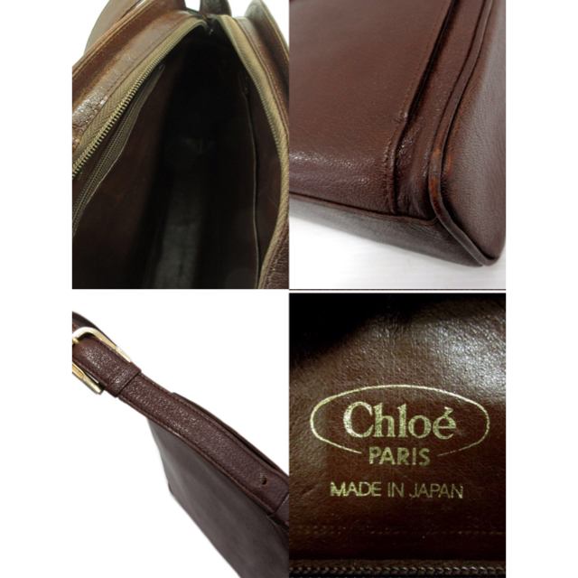 Chloe - Chloe ショルダーバッグ ダークブラウン ヴィンテージの通販