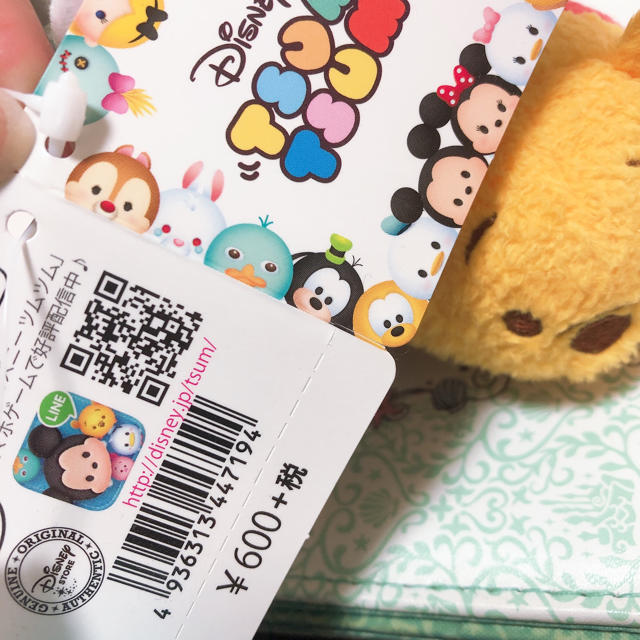 Disney(ディズニー)のポチ様専用 エンタメ/ホビーのおもちゃ/ぬいぐるみ(キャラクターグッズ)の商品写真