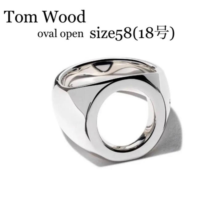 Tom Wood Oval Open Ring