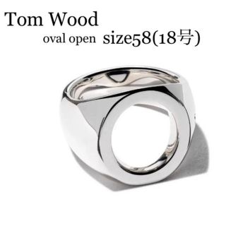 マルタンマルジェラ(Maison Martin Margiela)のTom Wood Oval Open Ring(リング(指輪))