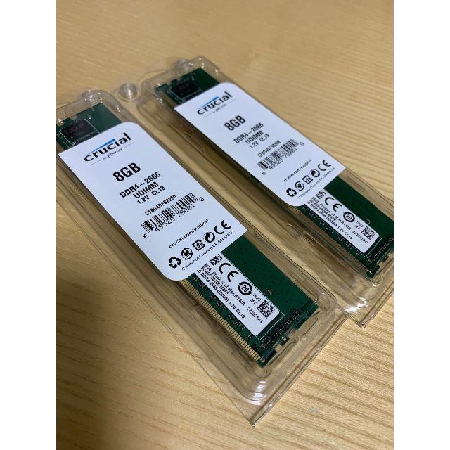 デスクトップメモリー DDR4-2666 8GB*2 CT8G4DFS8266PCパーツ