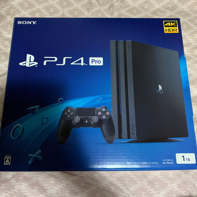 ps4pro 新品