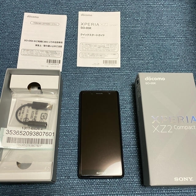 SONY - Xperia xz2 compact SO-05K SIMロック解除コード有の通販 by ubo☆他アプリ共有中's shop