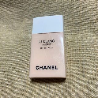 シャネル(CHANEL)のシャネル ル ブラン ラ バース(化粧下地)