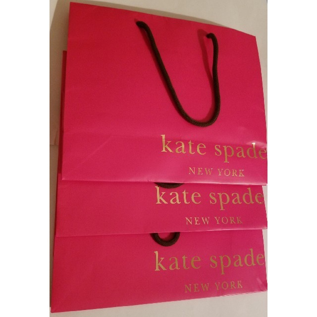 kate spade new york(ケイトスペードニューヨーク)のケイト・スペードの紙袋3つセット レディースのバッグ(ショップ袋)の商品写真