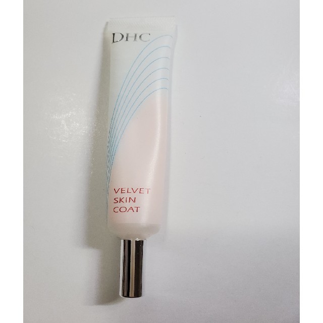 DHC(ディーエイチシー)のDHC 　ベルベットスキンコート コスメ/美容のベースメイク/化粧品(化粧下地)の商品写真