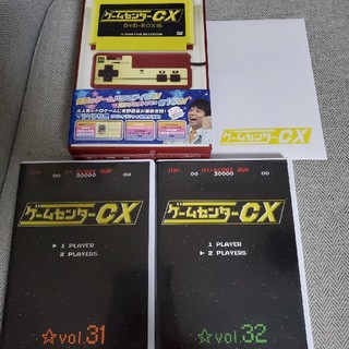 ゲームセンターCX DVD-BOX 16〈2枚組〉(お笑い/バラエティ)