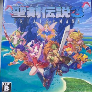 聖剣伝説3 トライアルズ オブ マナ PS4(家庭用ゲームソフト)