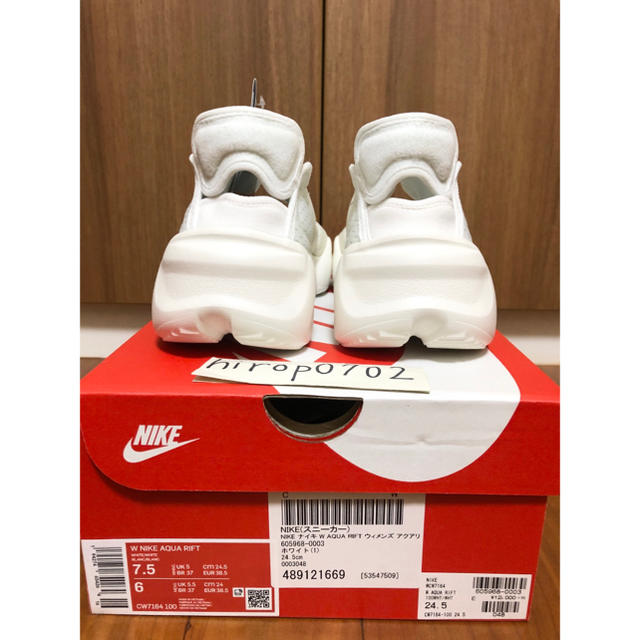 NIKE aqua lift 24.5
