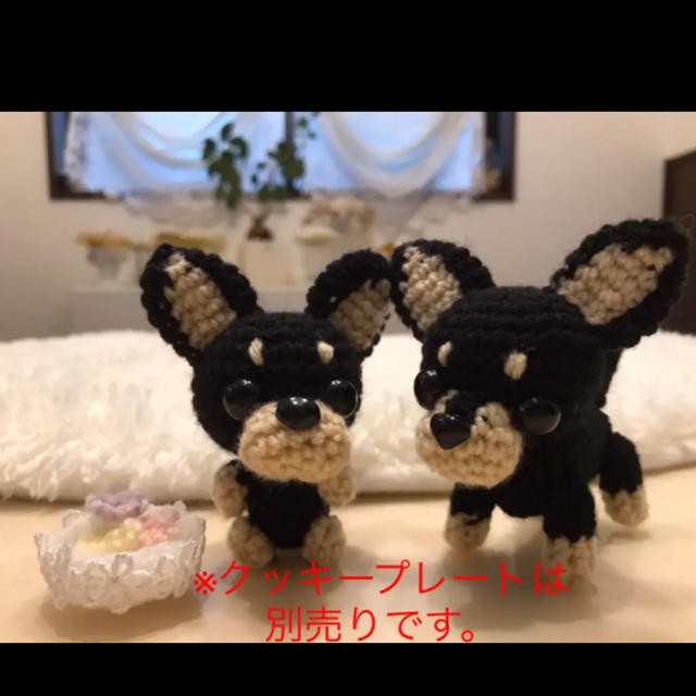 編みぐるみ♡ちょこんとおすわりチワワ♡チワワブラックタン♡わんわん