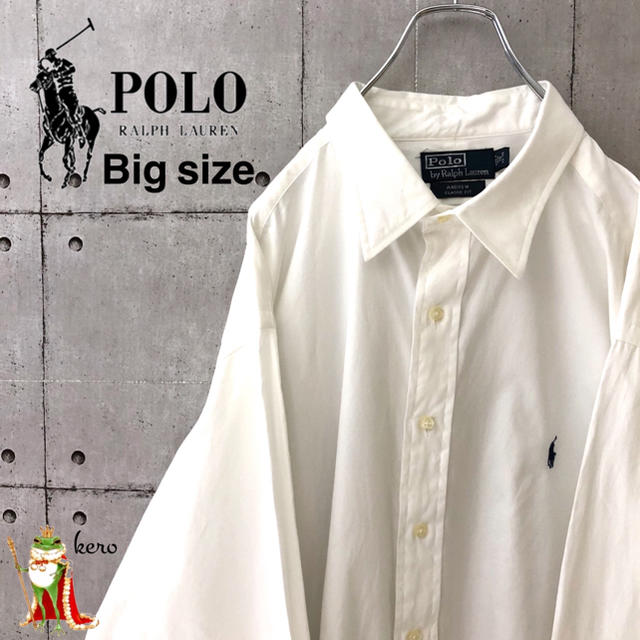 Ralph Lauren(ラルフローレン)の【激レア】90s ポロラルフローレン ホワイト ビッグサイズ  シャツ メンズのトップス(シャツ)の商品写真