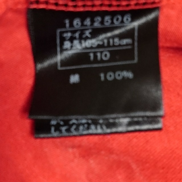 HYSTERIC MINI(ヒステリックミニ)のヒステリックミニ 赤色地Tシャツ 110cm キッズ/ベビー/マタニティのキッズ服男の子用(90cm~)(Tシャツ/カットソー)の商品写真