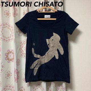 ツモリチサト(TSUMORI CHISATO)の【完売】ツモリチサト♡猫Tシャツ キャッツ 紺色 ネイビー 美品(Tシャツ(半袖/袖なし))