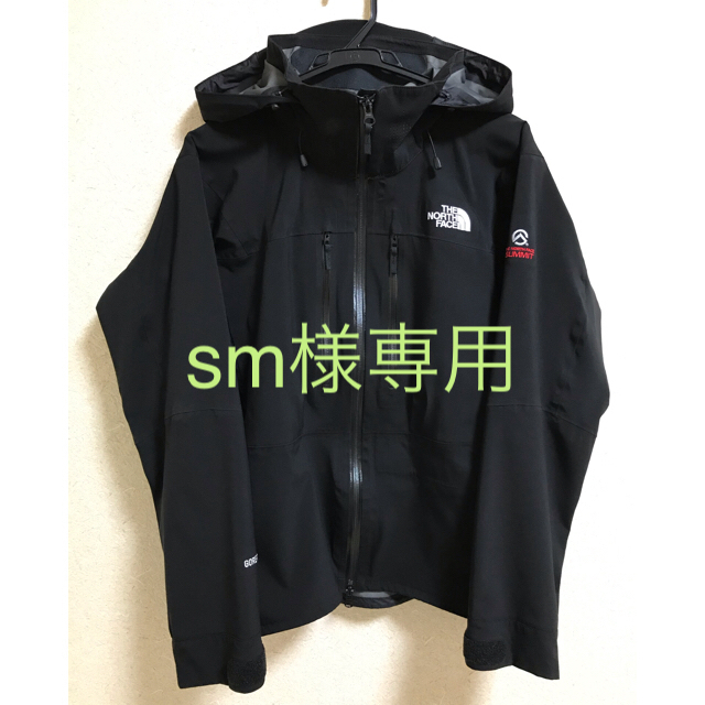 THE NORTH FACE(ザノースフェイス)のザノースフェイス SUMMIT GORE-TEX Sサイズ 【美品】 メンズのジャケット/アウター(マウンテンパーカー)の商品写真