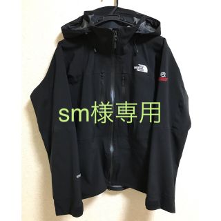 ザノースフェイス(THE NORTH FACE)のザノースフェイス SUMMIT GORE-TEX Sサイズ 【美品】(マウンテンパーカー)