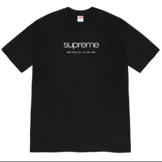 Supreme Shop Tee