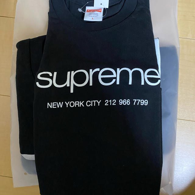 Supreme Shop Tee 1