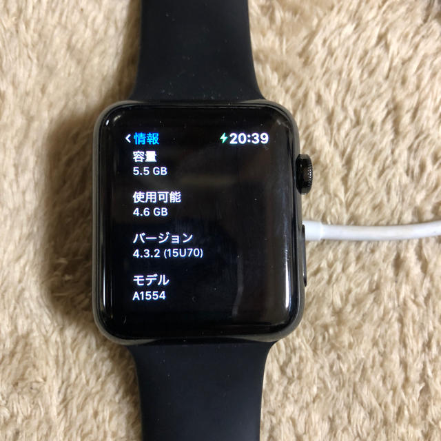 アップルウォッチ