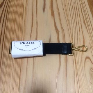 プラダ(PRADA)のPRADA  カナパ  デニムの紐(その他)