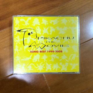 ポケモン(ポケモン)の5/5まで！ピカチュー・ザ・ムービー　 ソングベスト1998-2008(ポップス/ロック(邦楽))