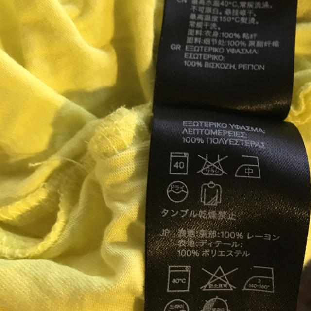H&M(エイチアンドエム)のペールイエロー シースルー ドルマン  レディースのトップス(Tシャツ(半袖/袖なし))の商品写真
