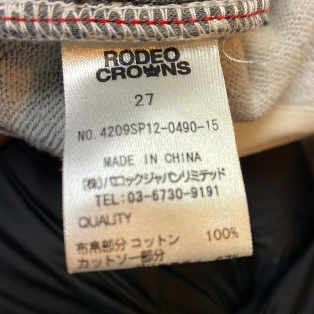 RODEO CROWNS(ロデオクラウンズ)のRODEO CROWNS レディースのパンツ(デニム/ジーンズ)の商品写真