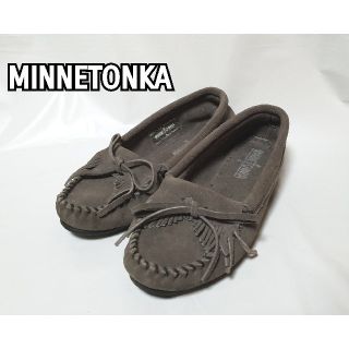 ミネトンカ(Minnetonka)のミネトンカ キルティ スウェード モック グレー  モカシン 22.5cm(スリッポン/モカシン)