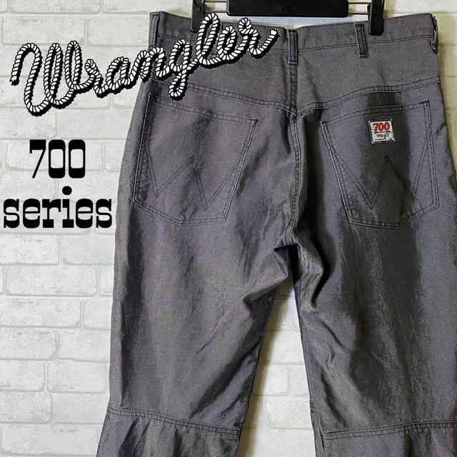 Wrangler 700 SERIES Draping Pants