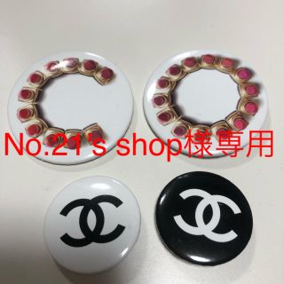 シャネル(CHANEL)のChanel缶バッジ(バッジ/ピンバッジ)