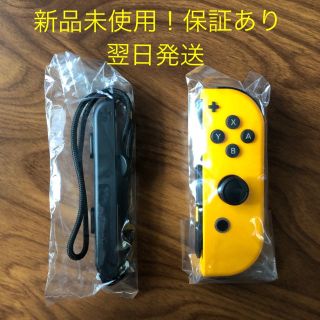 ニンテンドースイッチ(Nintendo Switch)の【新品】任天堂 スイッチ ジョイコン ネオンオレンジ joy-con (家庭用ゲーム機本体)