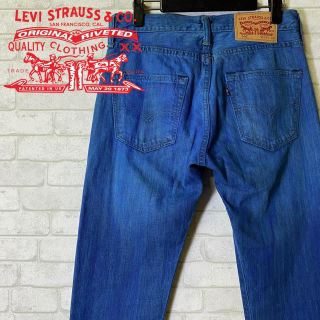 リーバイス(Levi's)の【LEVI STRAUSS】リーバイス 501 カラーデニムパンツ/W28(デニム/ジーンズ)