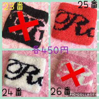 ロニィ(RONI)の❤小物出品❤RONI❤⑦(その他)