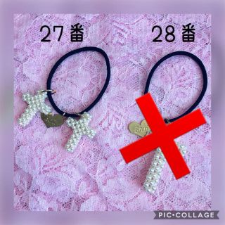 ロニィ(RONI)の❤小物出品❤RONI❤⑧(その他)