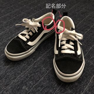 ヴァンズ(VANS)の【VANS】オールドスクール 19cm(スニーカー)