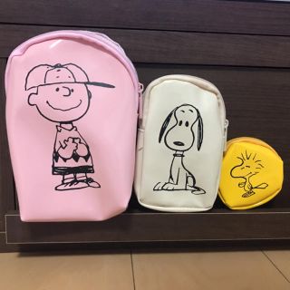 スヌーピー(SNOOPY)の【SNOOPY】雑誌リンネル付録ポーチ（3点）(キャラクターグッズ)