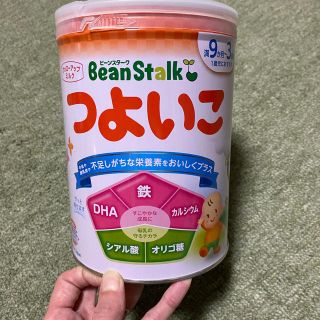 オオツカセイヤク(大塚製薬)の粉ミルク つよいこ(フォローアップミルク)(その他)