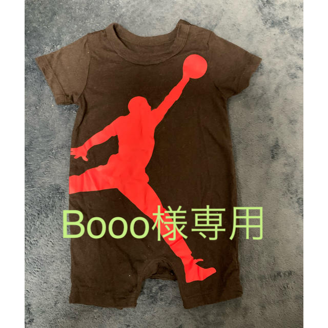 NIKE(ナイキ)のマイケルジョーダンロンパース キッズ/ベビー/マタニティのベビー服(~85cm)(ロンパース)の商品写真