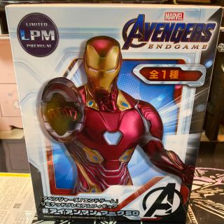 アベンジャーズ　アイアンマンフィギュア(アメコミ)