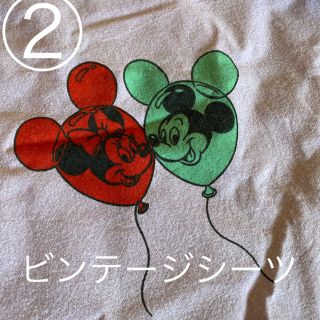 ディズニー(Disney)の② ミキミニ　ビンテージシーツ　風船柄　レア　リメイク等に(生地/糸)