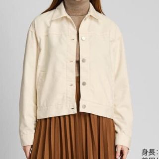 ユニクロ(UNIQLO)の【完売】新品 コーデュロイオーバーサイズジャケット(Gジャン/デニムジャケット)