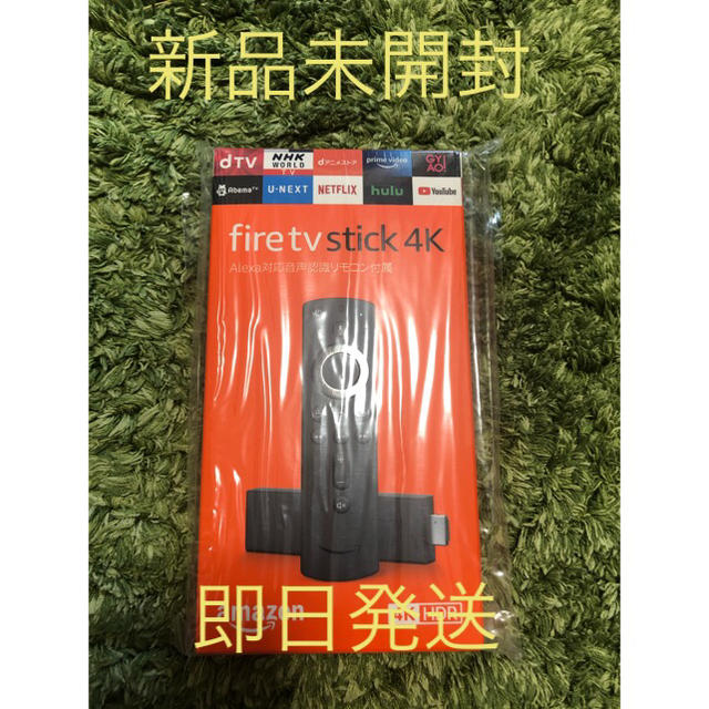amazon fire stick 4k