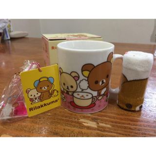 サンエックス(サンエックス)のRilakkuma Cafe キャラクターズギフト マグギフト(日用品/生活雑貨)