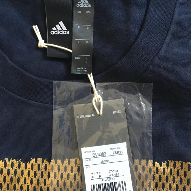 adidas(アディダス)の【新品】アディダス　Tシャツ　サイズO（XL）レジェンドインクxゴールド メンズのトップス(Tシャツ/カットソー(半袖/袖なし))の商品写真