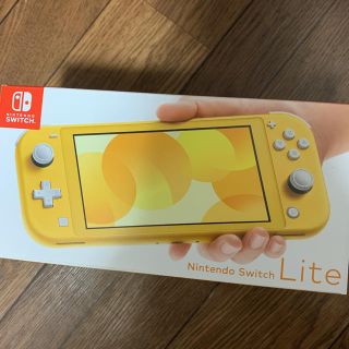 ニンテンドースイッチ(Nintendo Switch)のNintendo Switch Lite イエロー ケース、SD付き(家庭用ゲーム機本体)